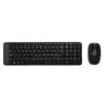 Kомплект клавиатура и мишка Logitech MK220 920-003161 БДС Layout