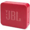 Блутут колонка JBL GO2 Essential - Червен