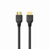 Кабел uRage Ultra-High-Speed HDMI сертифициран 8K позлатен 2 м