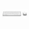HAMA Безжичен комплект мини клавиатура и мишка "WKM-500"TKL кирилизирана AI