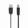 HAMA Кабел А-В USB 2.0 480 Mbit/s 3 m