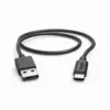 HAMA Кабел USB-C - USB А 05 м 480Мbit/ 3А черен