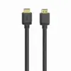 HAMA Kабел HDMI - HDMI Ultra High Speed сертифициран 8K 2.0 м
