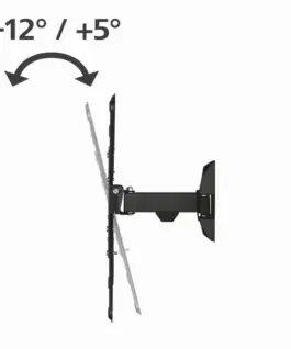 Alternative view of Стенна стойка за TV, Fullmotion, 165см, 65", 1 рамо, до 20 кг