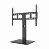 Стойка за TV Stand Fullmotion до 165см / 65"/ до 40 кг 220867