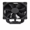 Охладител за процесор Noctua NH-U9S Chromax.black