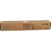 КАСЕТА ЗА XEROX Work Centre 7120/7125/7220/7225 - Cyan - PN 006R01464