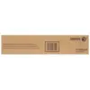 БАРАБАННА КАСЕТА ЗА XEROX Work Centre 7228/7235/7245/7328/7335/7345/7346 - DRUM UNIT - PN