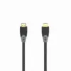 Кабел HAMA High Speed HDMI мъжко - HDMI мъжко 8K 48GB/s Ethernet 1.5 м Позл. конектори