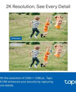 Външна охранителна WiFi камера TP-Link Tapo C510W - 2K