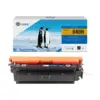КАСЕТА ЗА CANON imageCLASS LBP 712Cdn/LBP712Cx/i-Sensys LBP 710Cx/712CX - HIGH CAPACITY - CR0461C001 - CRG-040HBK (CRG0