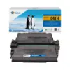 КАСЕТА ЗА CANON i-SENSYS LBP3120 - HIGH CAPACITY - WITH CHIP / С ЧИП - 453C002 - CRG041H (CRG-041H) - Black - PN NT-PC04