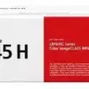 КАСЕТА ЗА CANON i-SENSYS LBP610 series/i-SENSYS MF630 Series - Cyan - HIGH CAPACITY - CRG045HC (CRG-045HC) - PN