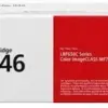 КАСЕТА ЗА CANON i-SENSYS LBP650 Series/MF730 Series - Magenta - CRG046M (CRG-046M) - PN