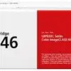 КАСЕТА ЗА CANON i-SENSYS LBP650 Series/MF730 Series - Cyan - CRG046C (CRG-046C) - PN
