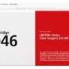 КАСЕТА ЗА CANON i-SENSYS LBP650 Series/MF730 Series - Yellow - CRG046Y (CRG-046Y) - PN