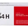 КАСЕТА ЗА CANON i-SENSYS LBP620C series/i-SENSYS MF640C Series - Cyan - HIGH CAPACITY - CRG-054HC (CRG054HC) - PN