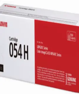 КАСЕТА ЗА CANON i-SENSYS LBP620C series/i-SENSYS MF640C Series - Yellow - HIGH CAPACITY - CRG-054HY (CRG054HY) - PN
