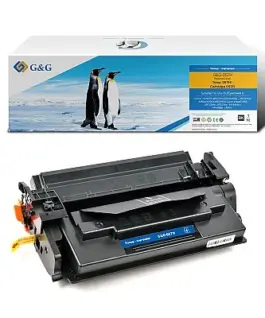 КАСЕТА ЗА CANON i-SENSYS LBP220 Series/MF440 Series - HIGH CAPACITY - CRG057H (CRG-057H) - 3010C002 - Black - WITH CHIP