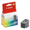 ГЛАВА ЗА CANON PIXMA iP 1200/1600/1700/1800/2200/2500/2600/6210D/6220/62200D/MP 150/160/170/180/190/210/220/450/460/MX 3