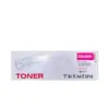 КАСЕТА ЗА CANON i-SENSYS LBP673 series/i-SENSYS MF752/MF754 Series - HIGH CAPACITY - Magenta - WITHOUT CHIP / БЕЗ ЧИП -