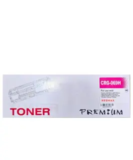 КАСЕТА ЗА CANON i-SENSYS LBP673 series/i-SENSYS MF752/MF754 Series - HIGH CAPACITY - Magenta - WITH CHIP / С ЧИП - CRG06