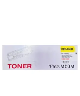 КАСЕТА ЗА CANON i-SENSYS LBP673 series/i-SENSYS MF752/MF754 Series - HIGH CAPACITY - Yellow - WITHOUT CHIP / БЕЗ ЧИП - C
