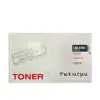 КАСЕТА ЗА CANON i-SENSYS LBP240 Series/MF460 Series - HIGH CAPACITY - WITH CHIP / С ЧИП - CRG-070H (CRG070H) - 5640C002