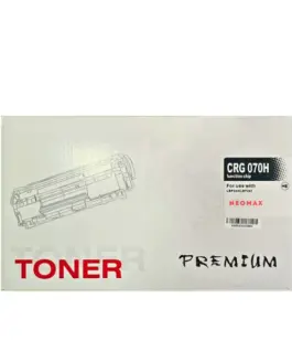 КАСЕТА ЗА CANON i-SENSYS LBP240 Series/MF460 Series - HIGH CAPACITY - WITH CHIP / С ЧИП - CRG-070H (CRG070H) - 5640C002