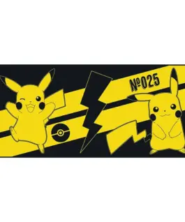 Геймърски пад ABYSTYLE - Pokemon - Pikachu XXL