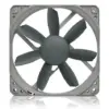 Вентилатор Noctua 120mm NF-S12B redux 1200 PWM