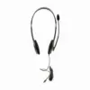 СЛУШАЛКИ LOGITECH H111 - Wired - Black - PN 981-000593