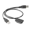Gembird адаптер USB(M)+Power -> SATA Slim SSD (The кабел)