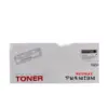УНИВЕРСАЛНА КАСЕТА ЗА LEXMARK MX310/MS310/MX410/MS410/MS510/MX510/MX610/MS610/MX317/MX417/MX517/MX617/MS317/MS417/MS517/