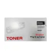УНИВЕРСАЛНА КАСЕТА ЗА LEXMARK MX310/MS310/MX410/MS410/MS510/MX510/MX610/MS610/MX317/MX417/MX517/MX617/MS317/MS417/MS517/