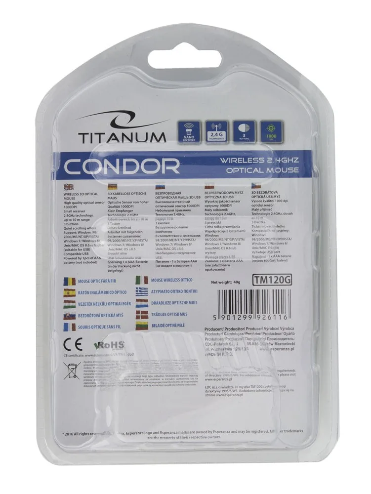 Esperanza WIRELESS мишка CONDOR,3D,2.4GHz, TM120G - Image 3