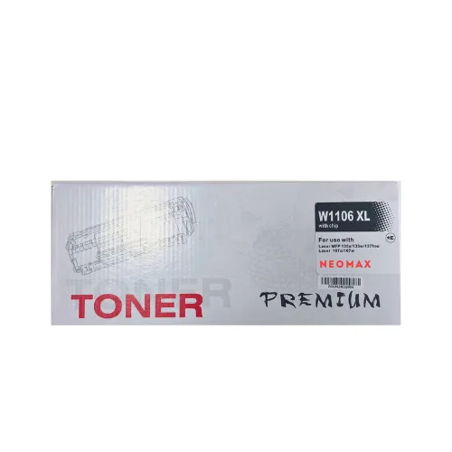 КАСЕТА (JUMBO) ЗА HP Laser MFP 135/137/107 - W1106A - XL - WITH CHIP / С ЧИП - HIGH CAPACITY - Black - PN HT-W1106XL -