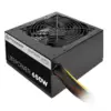 Thermaltake Litepower II черен 650W (Active PFC 2xPEG 120mm Single Rail)