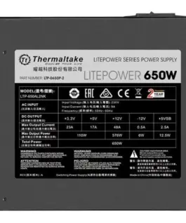 Thermaltake Litepower II черен 650W