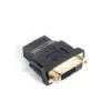 Lanberg адаптер HDMI (M) -> DVI -D (F)(24+1) Single Link