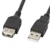 Lanberg удължителен кабел USB 2.0 AM-AF черен 1.8M
