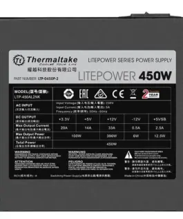 Thermaltake Litepower II черен 450W (Active PFC, 2xPEG, 120mm) - Image 3