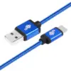 TB USB - USB C кабел 1.5 m navy blue