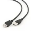 Gembird CCP-USB2-AMAF-15C USB 2.0 A-plug A-socket 15ft кабел