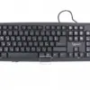 Gembird Standard клавиатура USB KB-U-103-RU (Russian)