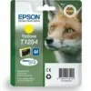 ГЛАВА ЗА EPSON STYLUS S22/SX 125/130/230/235/420W/425W/430W/435W/438W/440W/BX 305F - Yellow - PN