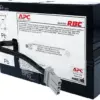APC RBC59 Battery for SC1500