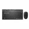 RAPOO Wireless Opticalкомплект Rapoo 8000M UI черен