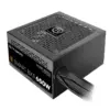 Thermaltake захранващ блок Smart BX1 650W