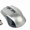 Gembird Wireless optical мишка черен-spaceсив